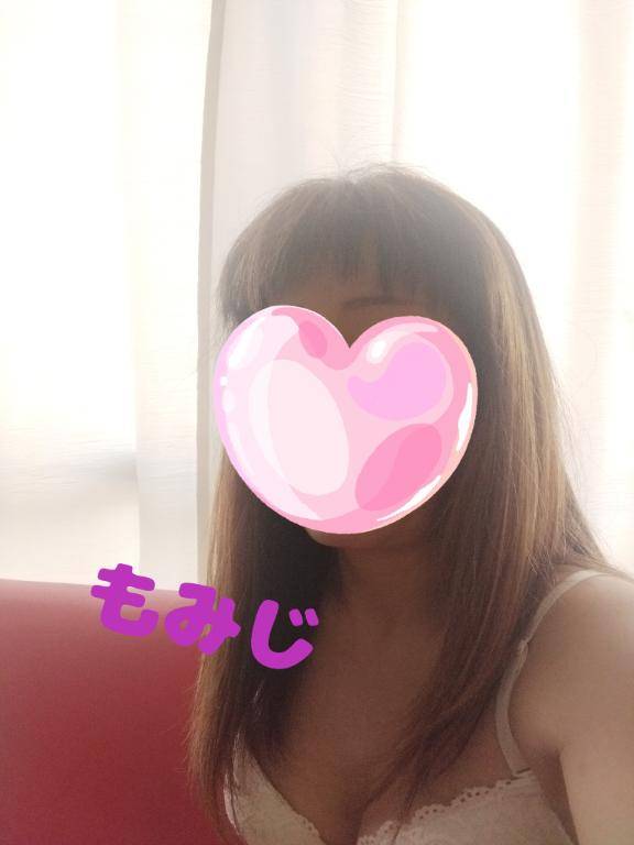 明日はお休みです?