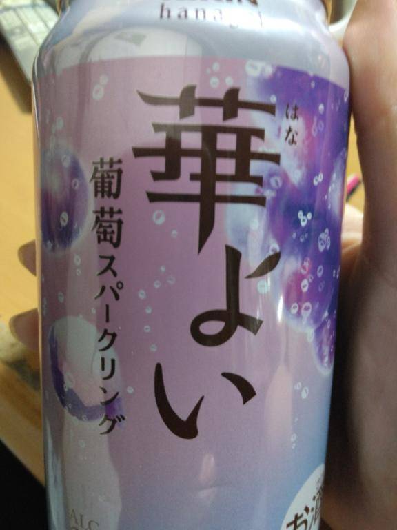 [お題]from:麦さん