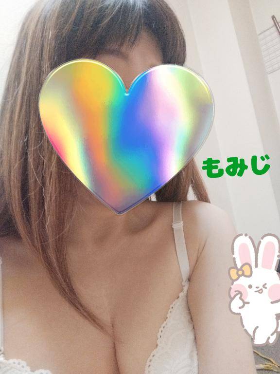 夜出勤します?