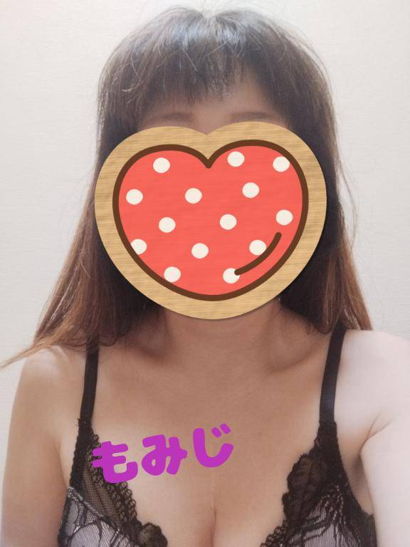 出勤してます?