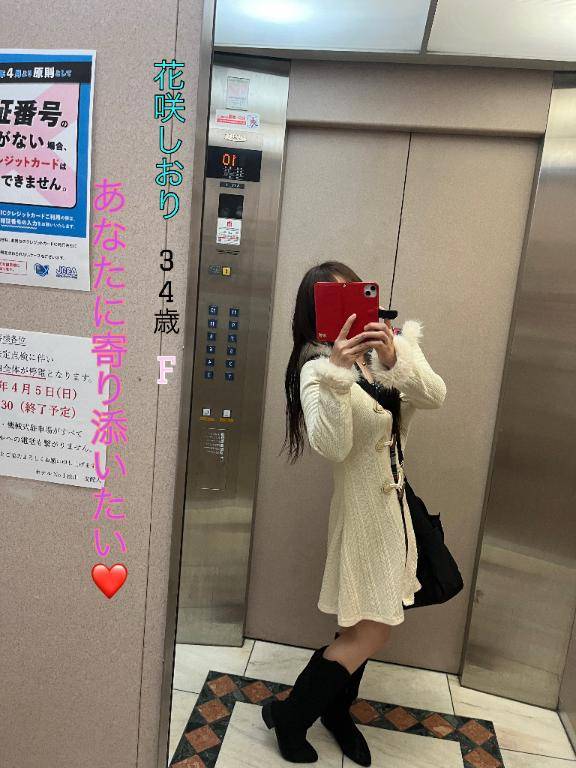 マッサージって奥深い？?