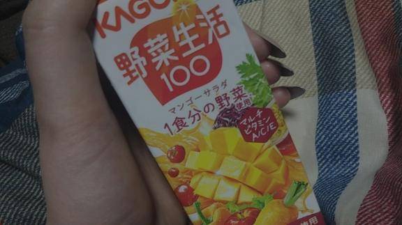 19時から?
