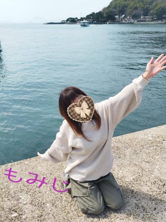 お休みの日?