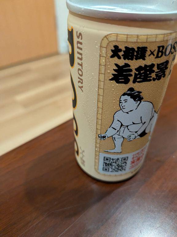 大相撲と