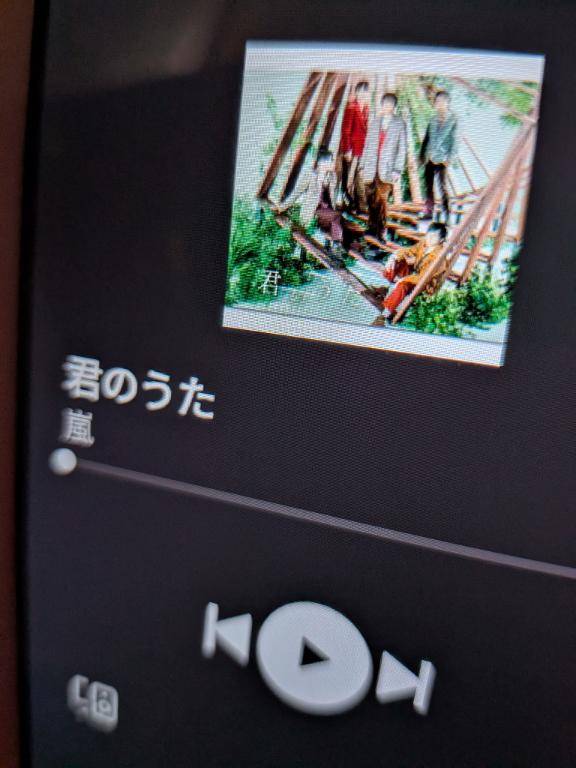 君のうた