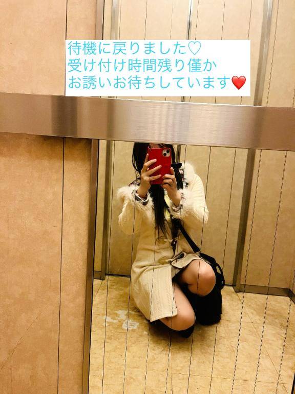 先程のお兄様のお礼andしおりただいま待機に戻りました?
