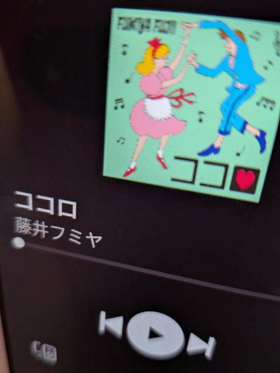 ココロ