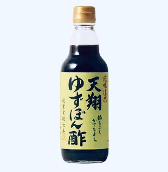 ポン酢ならこれがオススメ！