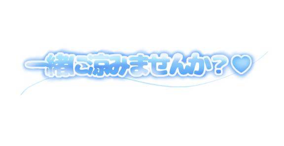 こんにちは????