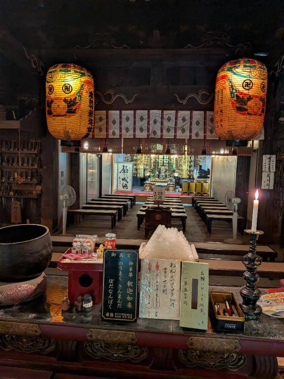 本堂