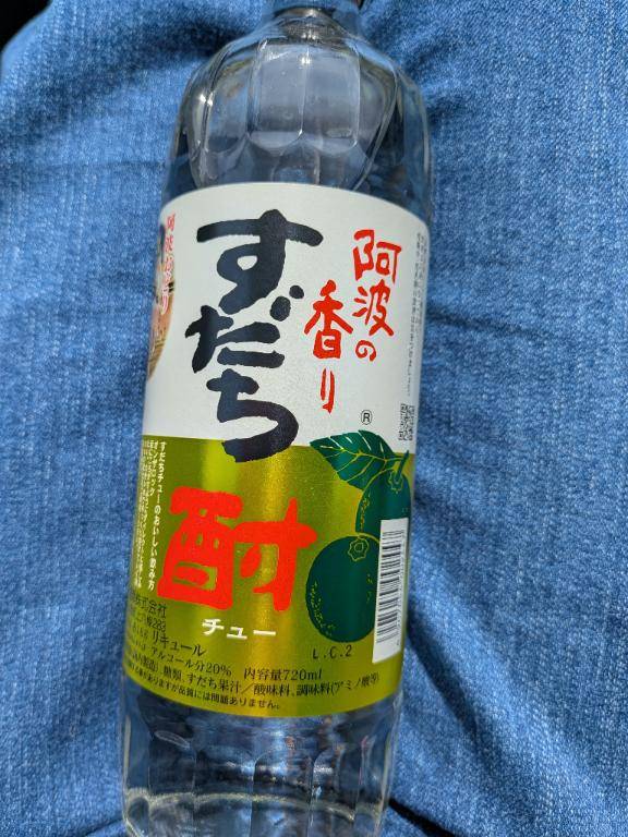 すだち酎