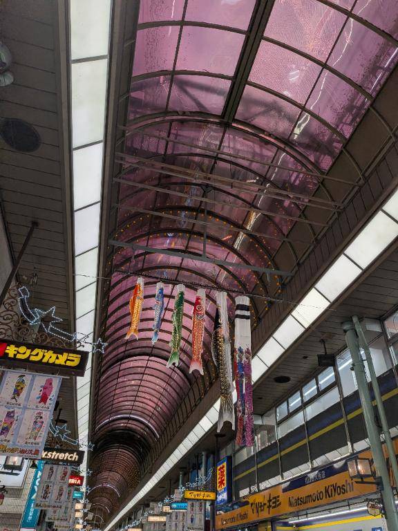 銀天街