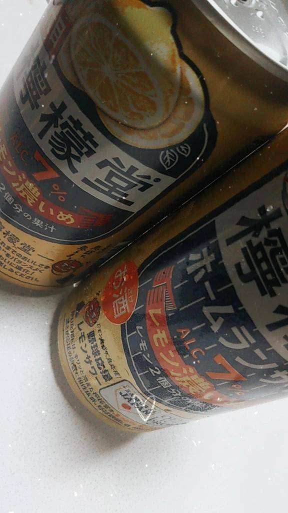お酒???????