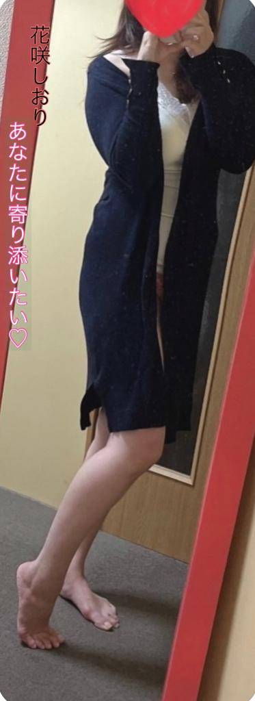 しっとり系が好き？?