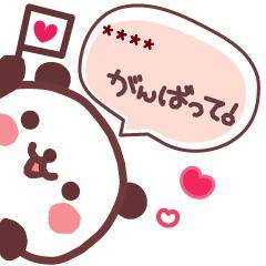?ﾌｧｲﾄｰ?