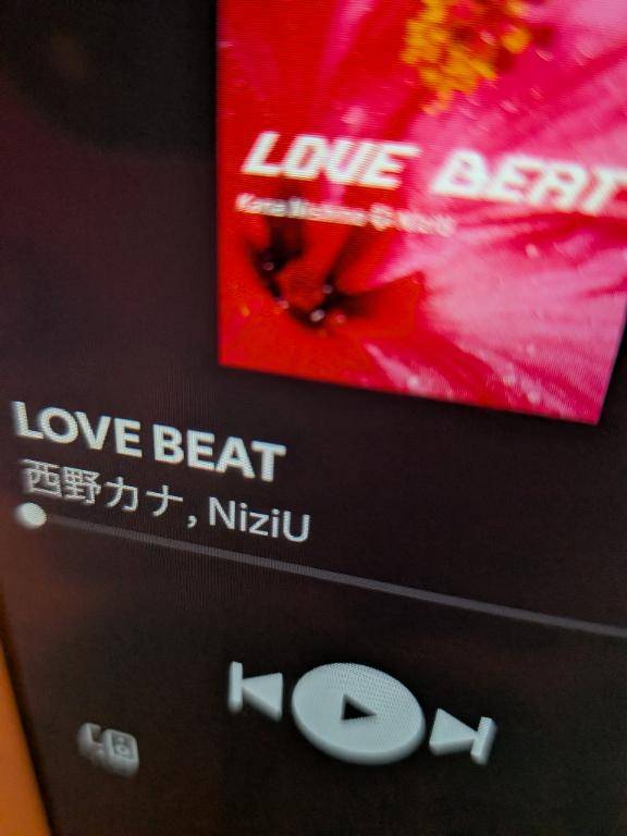 LOVE BEAT