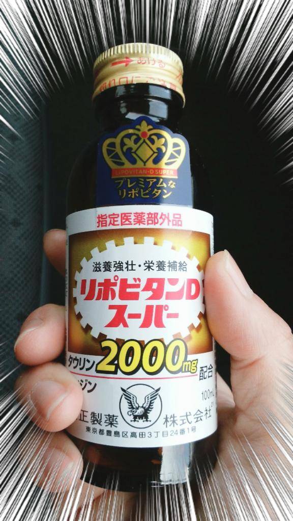 天皇皇后両陛下がご来県?