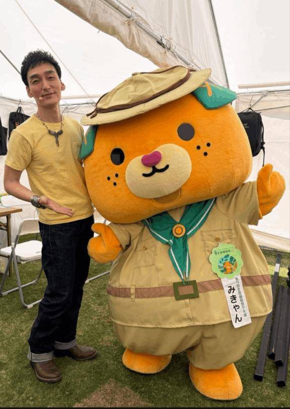 草彅くん
