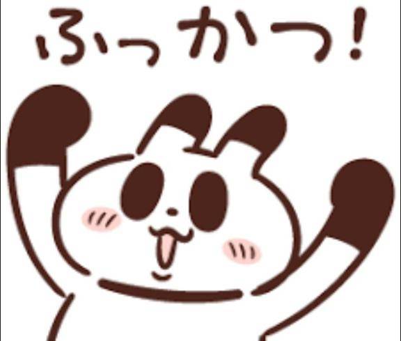 待ってりゅ?