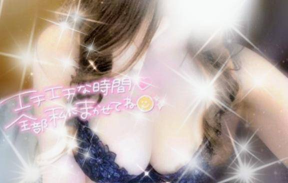 今日から？