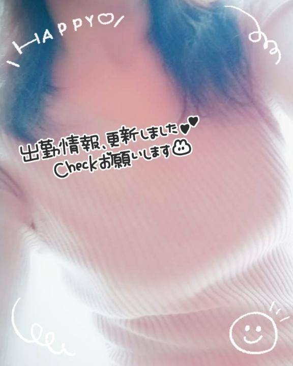 ネット非公開の直近シフト(*´Д｀*)