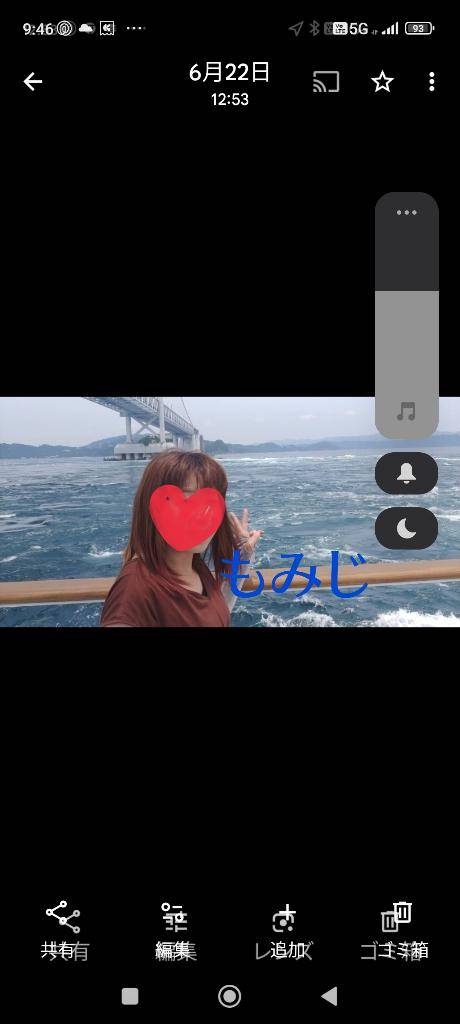 何となく?