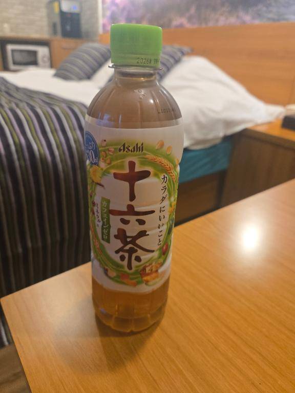?お礼?