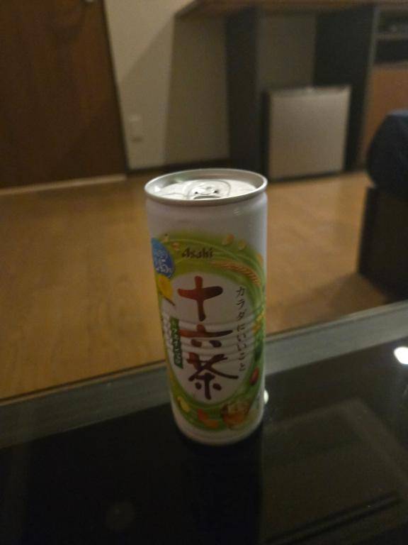 ?お礼?