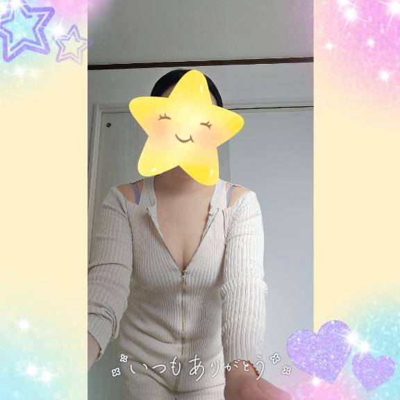 ?(*^-^*)?