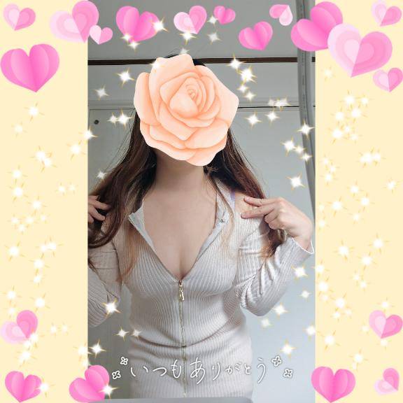 ?(*^-^*)?