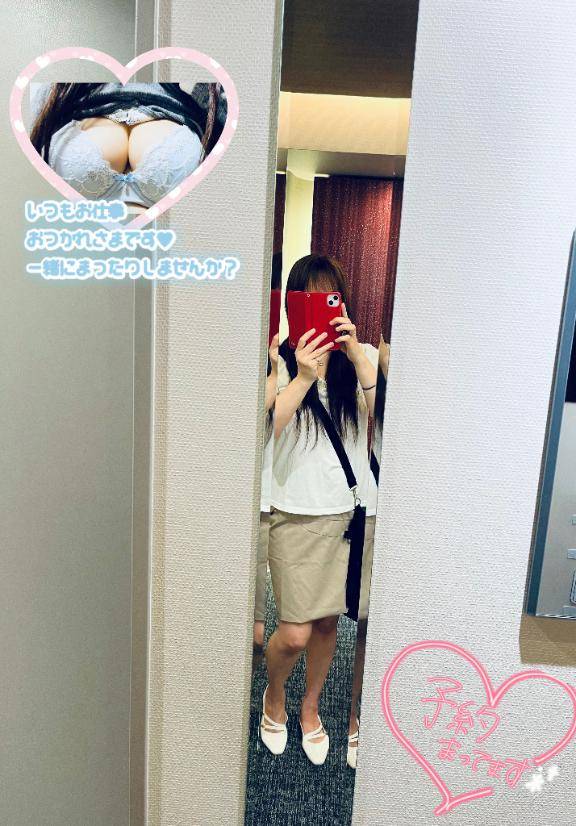 最近の小さな楽しみ?