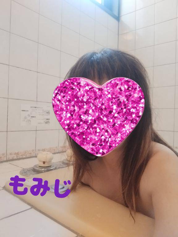 おはようございます?
