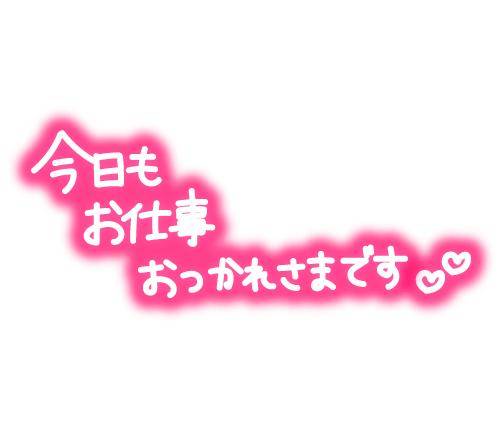 (人´ з`*)♪?