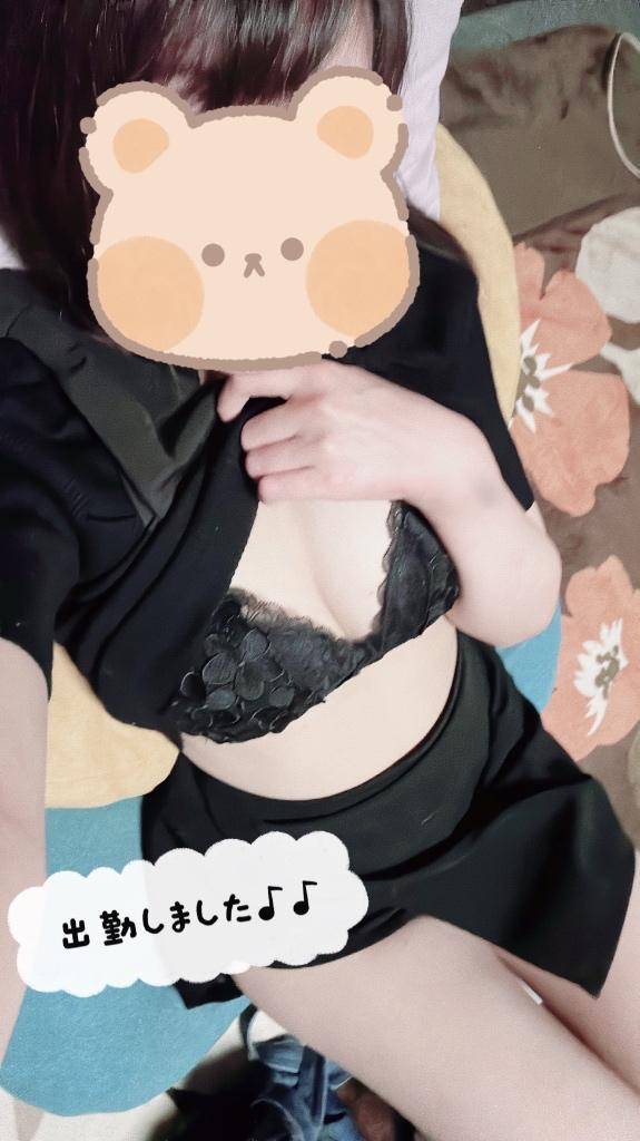 6時まで出勤してます?