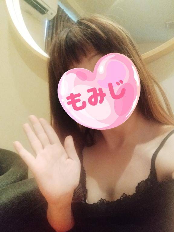 ご新規様?