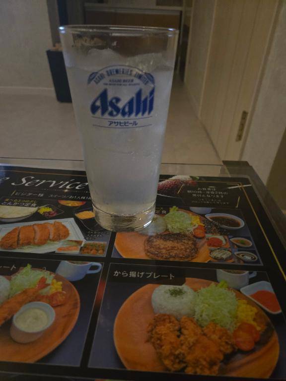 ?お礼?