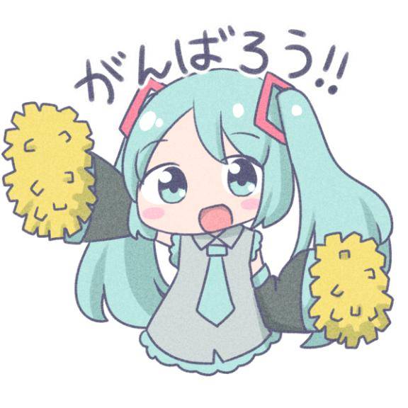 しゅ???