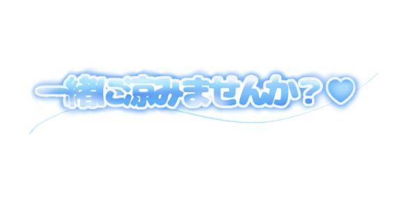 こんにちは????