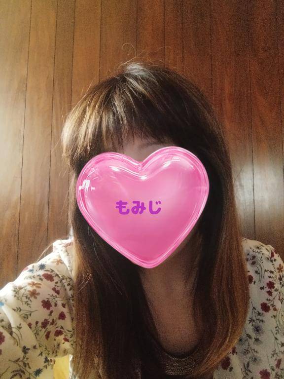 待機中で中良くしたいです?