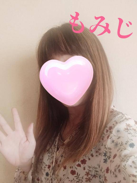 出勤です?