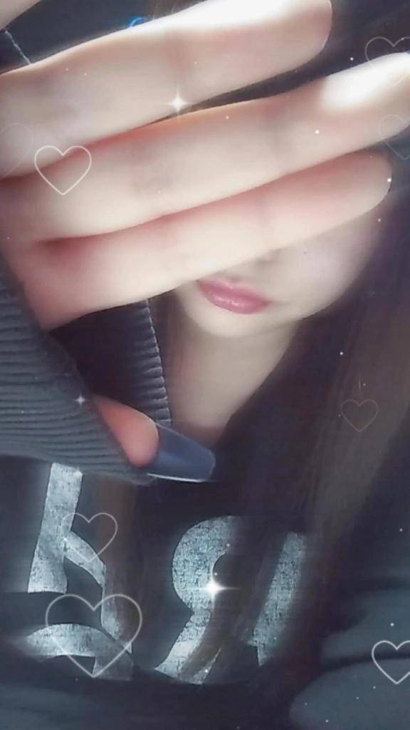 やばーい?