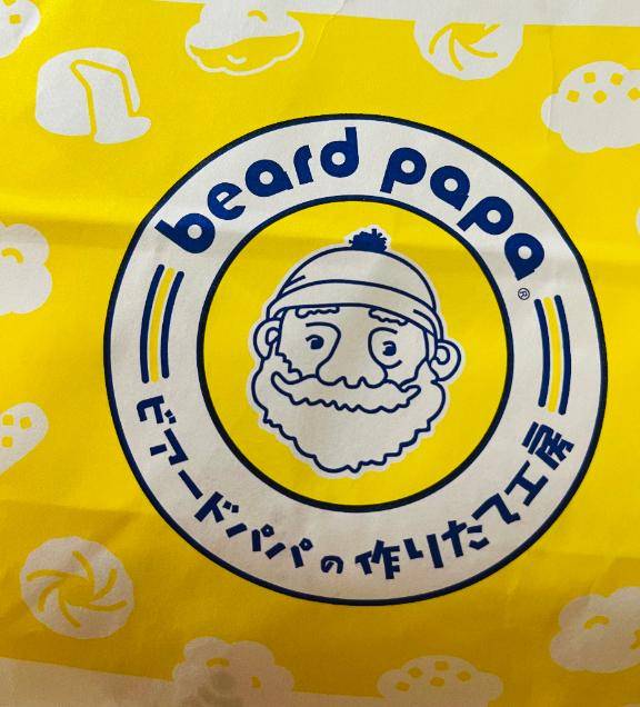 甘い記憶に包まれて?