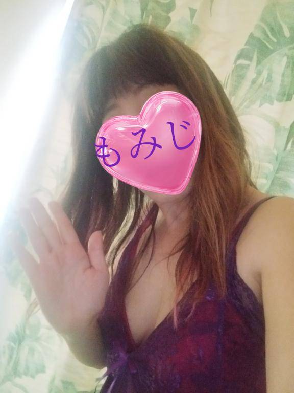 出勤しました?