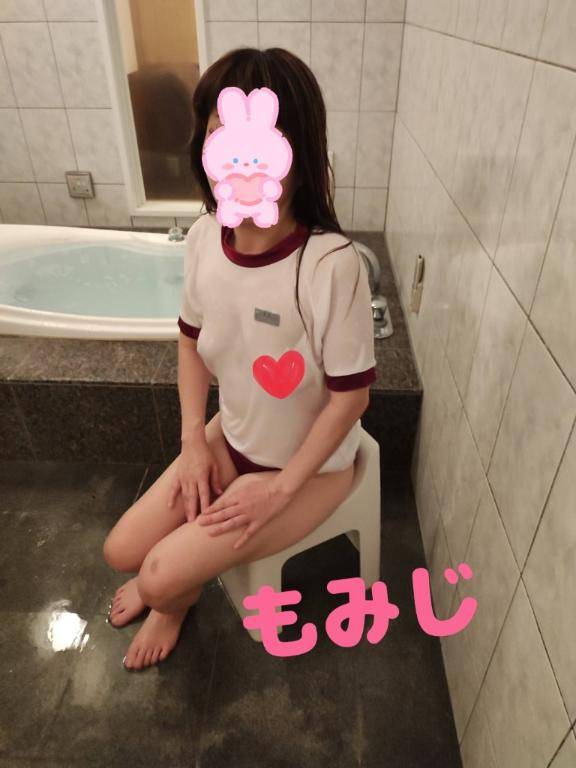 待機中です?
