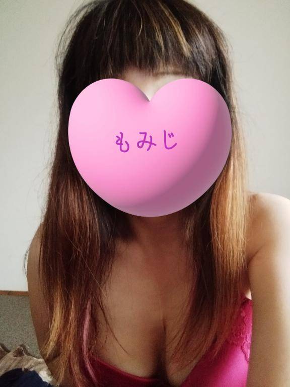 出勤してます?
