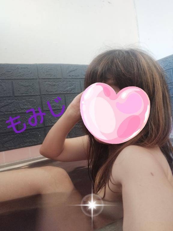 待機してます?