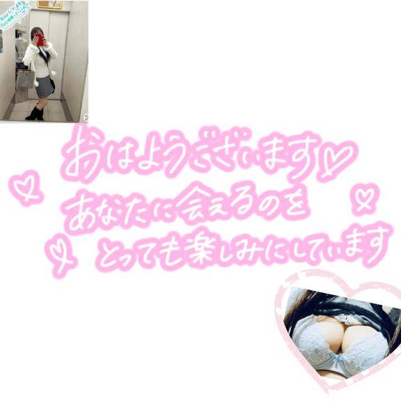 心が温まる言葉?