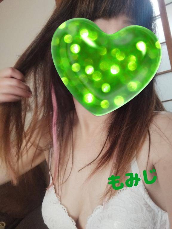 出勤してます?