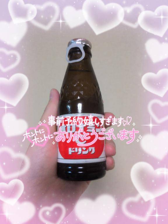 感謝(?´?` )?