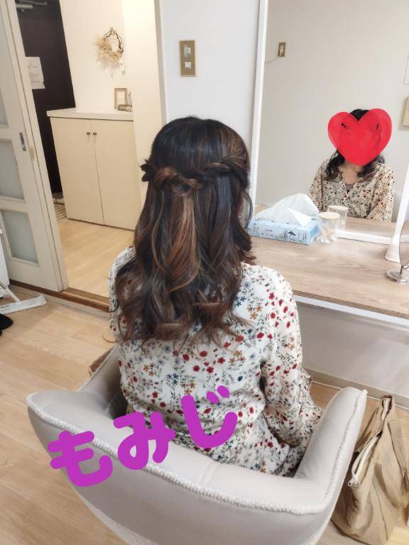 出勤しました?